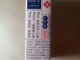 93599_87656