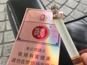 长寿(两岸)