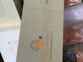 92700_44271
