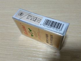 白沙(精品)