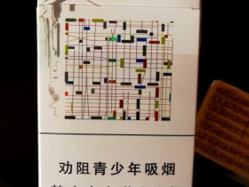 92769_62860