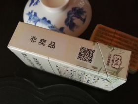 92769_33988