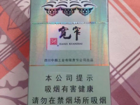 92864_62588