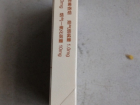 93619_71638