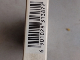 93619_36688