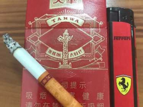 大华(大时代)