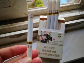 黄金叶(许昌 水润莲城)