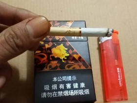 钻石(传奇)