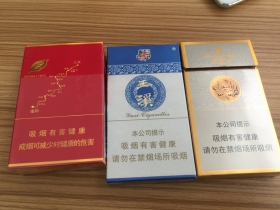 黄金叶(大红南阳)
