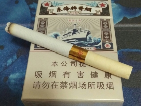 黄山(东海)