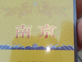 92598_95783