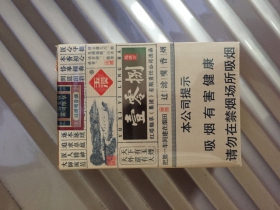 93599_97610