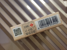 93599_67562