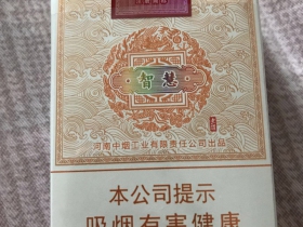 黄金叶(老道智慧)