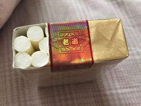 黄金叶(老道智慧)