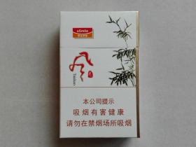 泰山(风)