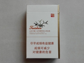 泰山(风)