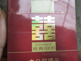 1148_93075
