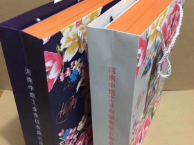 黄金叶(洛阳牡丹细支HAPPY)