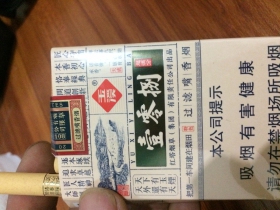 93599_90889
