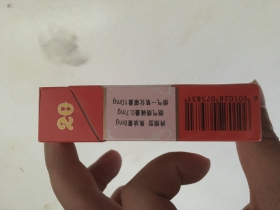 343_70367