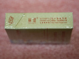 93757_19640