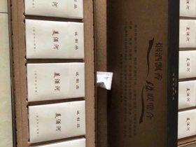贵烟(国酒香.美酒河)