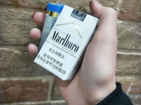 万宝路(软金)