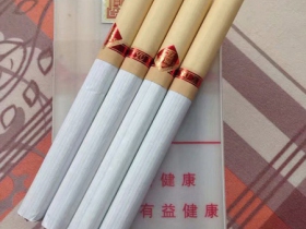 玉溪(透明)