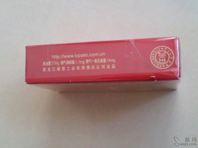老仁义(和谐)