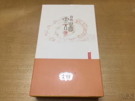 93731_45046