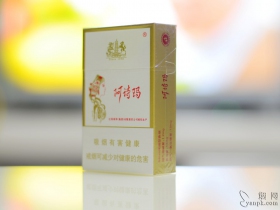 阿诗玛(硬)