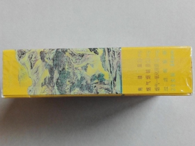 泰山(硬神秀)