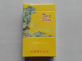 泰山(硬神秀)