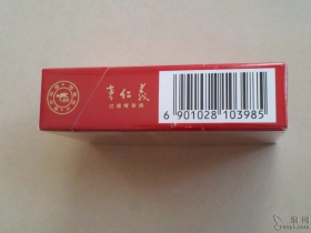 老仁义(和谐)
