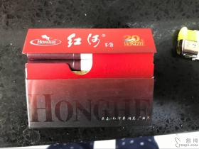 红河(硬v8)