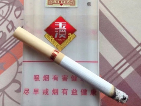 玉溪(透明)