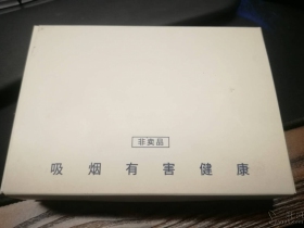 92829_79038