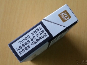 娇子(宽窄子弹头)