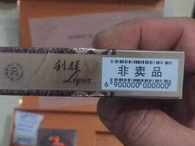 93765_12535