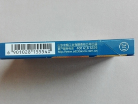93224_88110