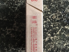 93757_63835