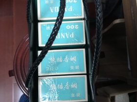 3163_77343