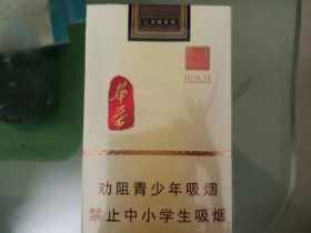 92892_97533