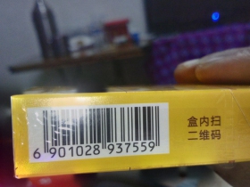 93732_18451