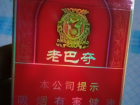 2375_77524