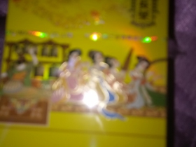 3150_59765