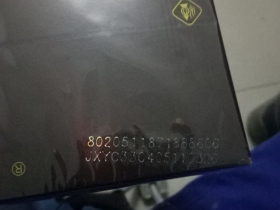 750_46337
