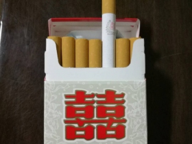 红双喜(硬出口)