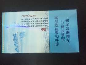 93337_83866